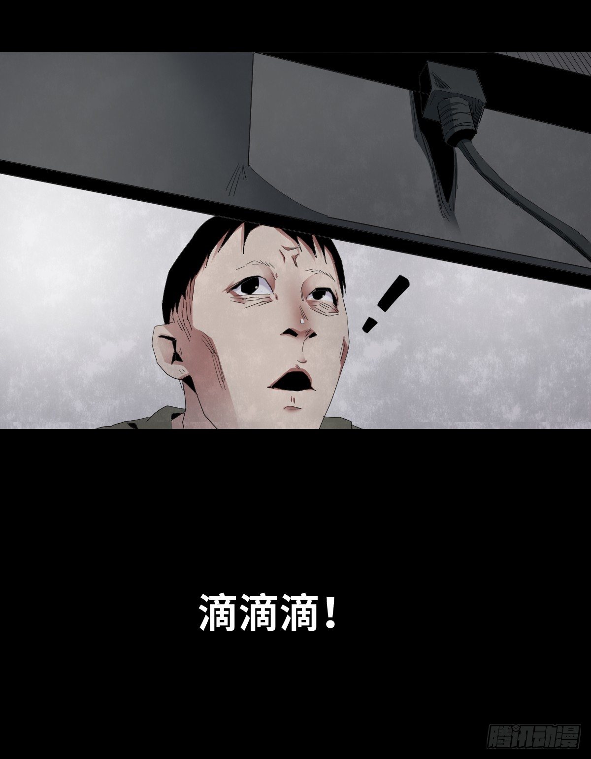 22-潮湿（2）84