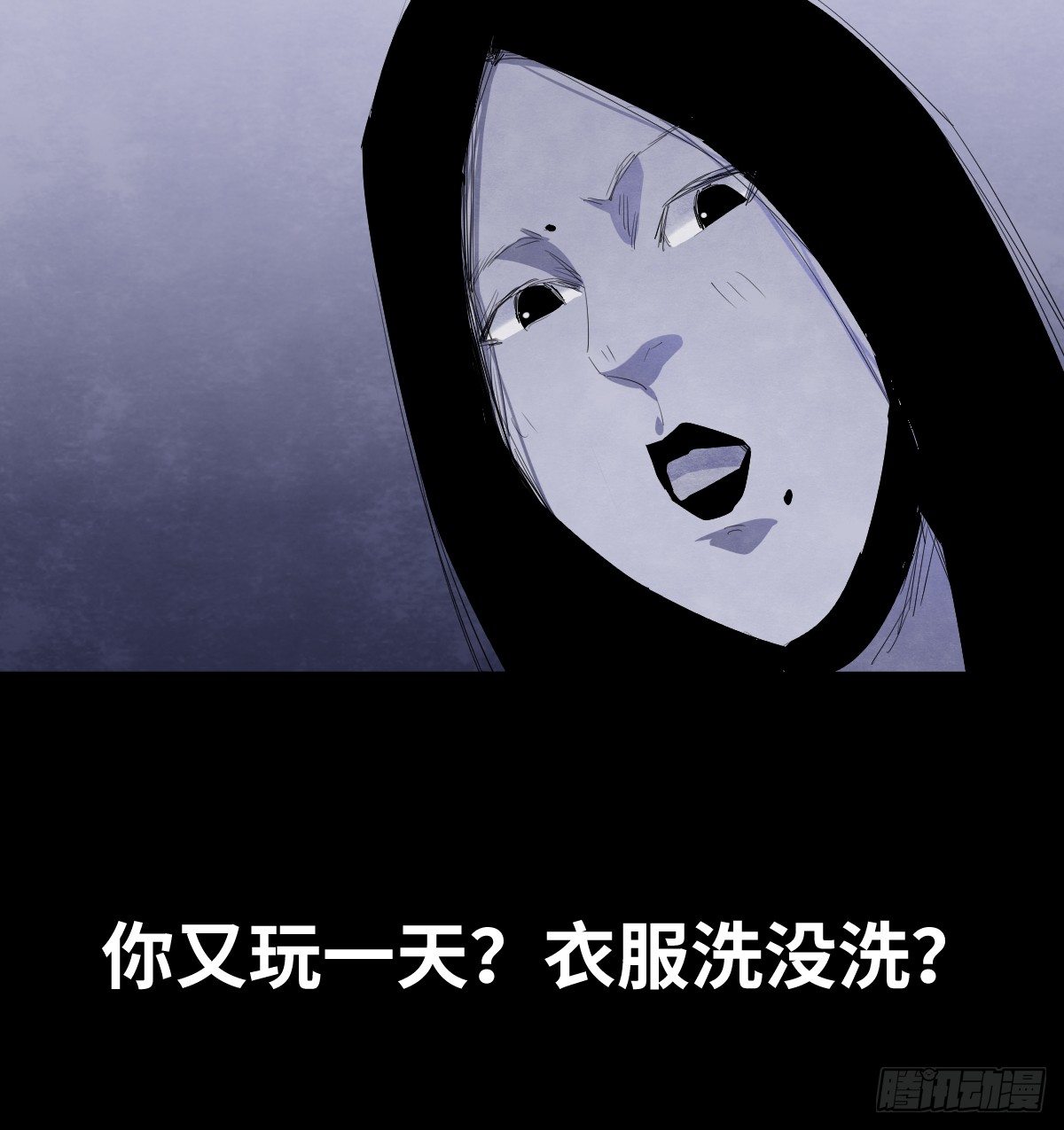 14-观（2）25