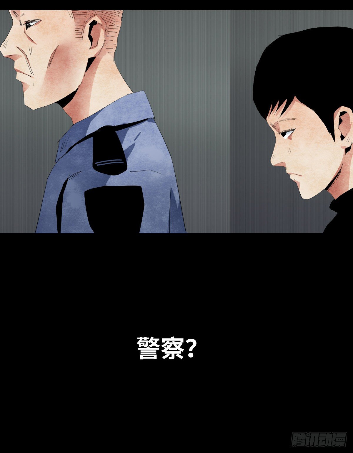 17-观（4）14