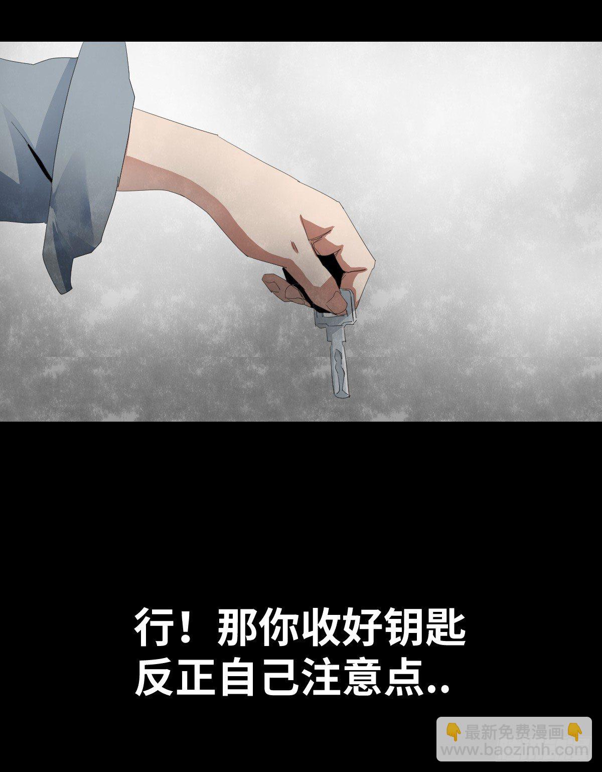 21-潮湿（1）16