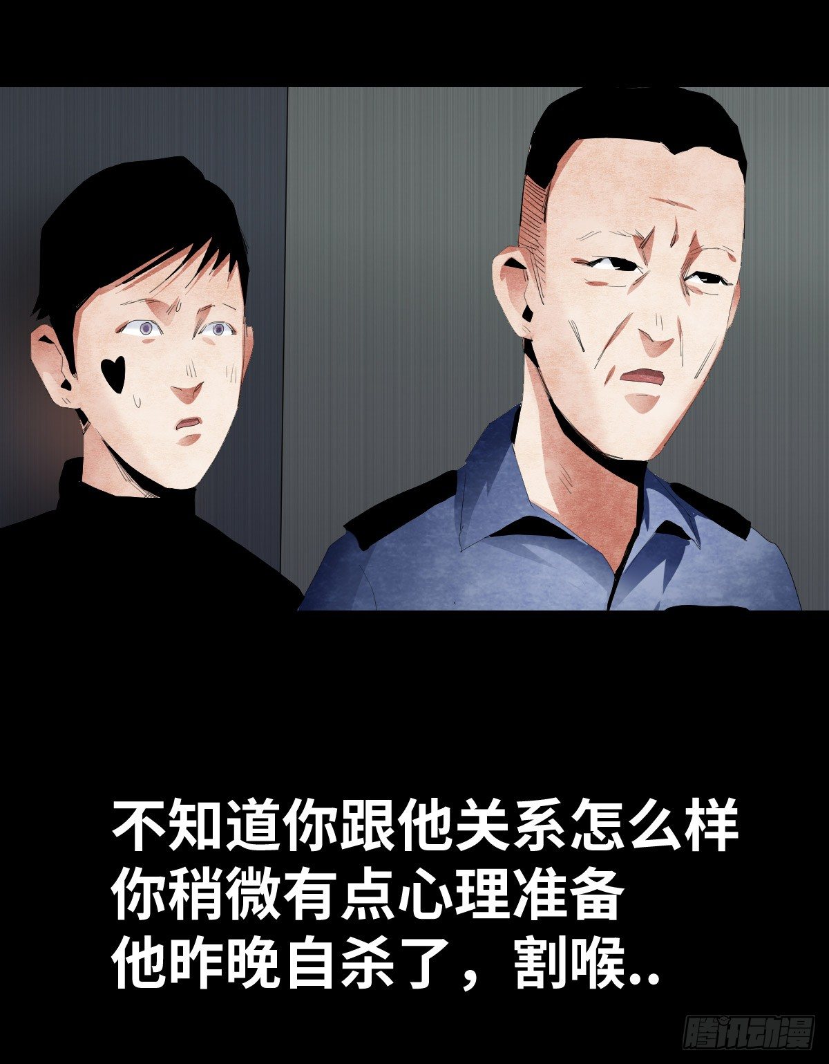 17-观（4）22