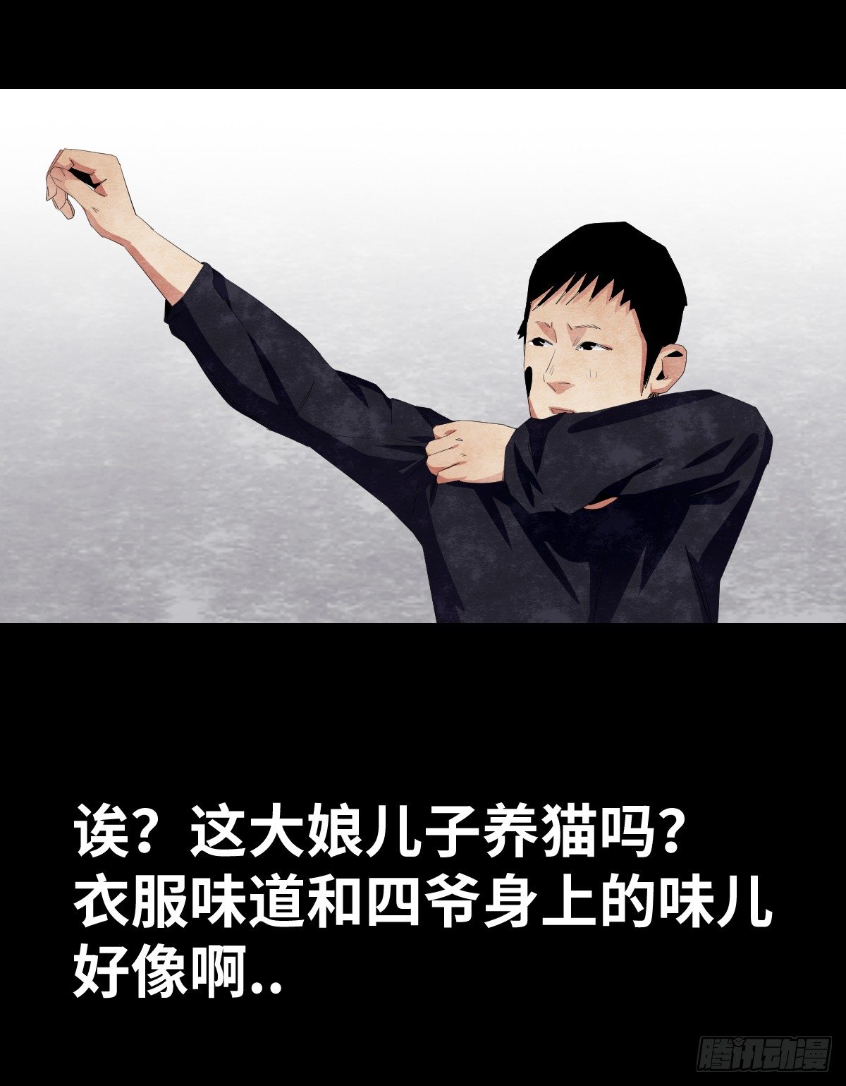 18-观（5）22