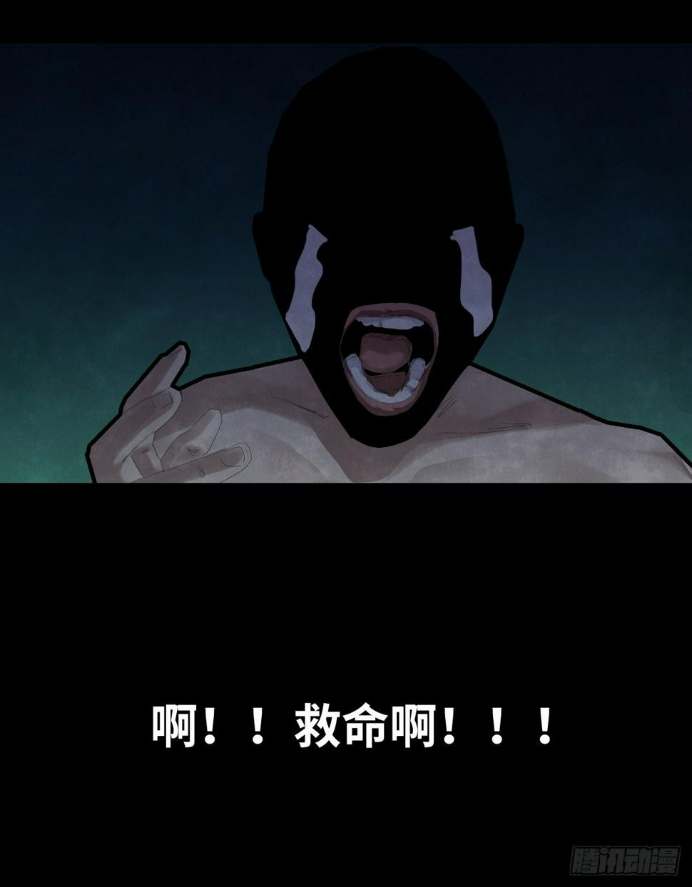 36-雨伞（2）63