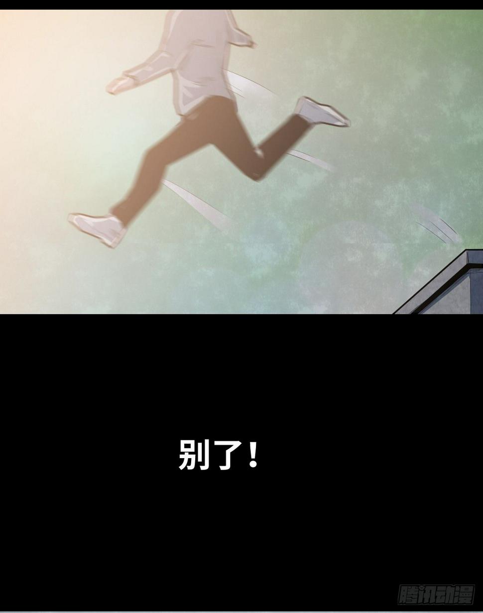 37-终章119