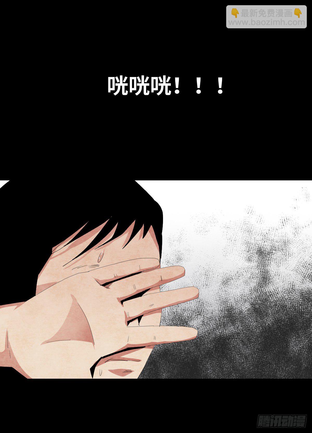 18-观（5）92