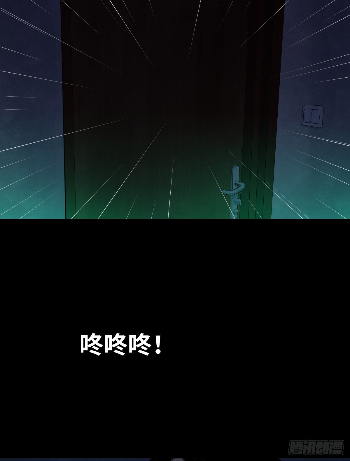 32-树与四爷32