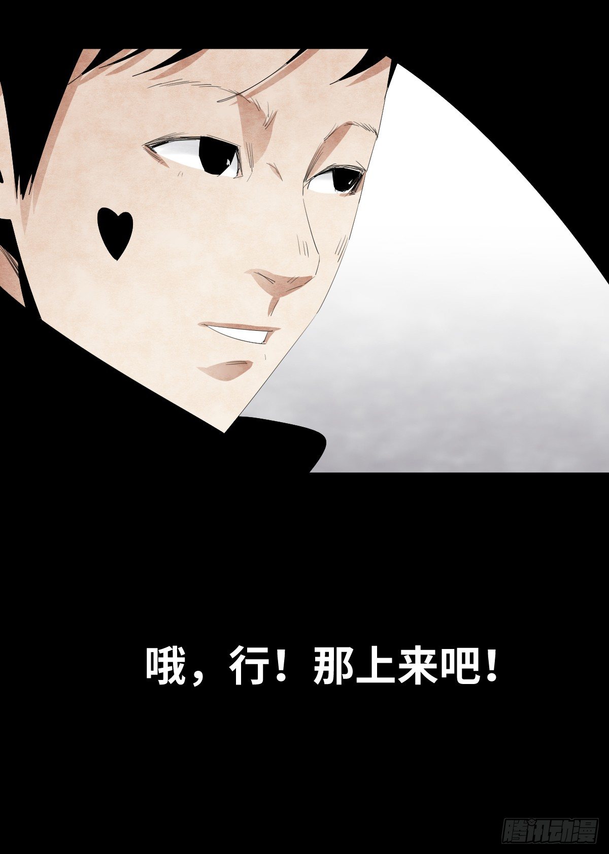 13-观（1）54