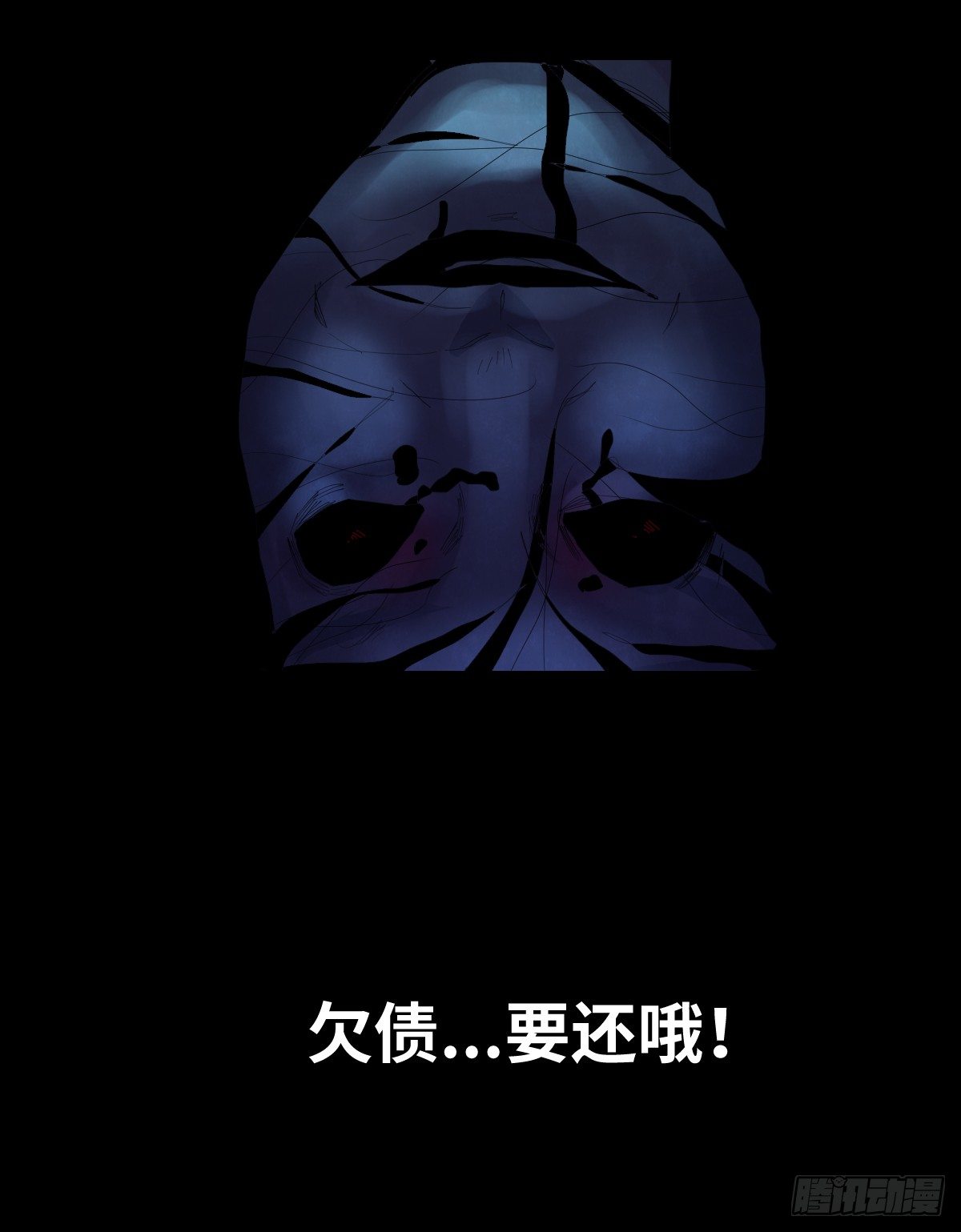 30-共享单车（2）44