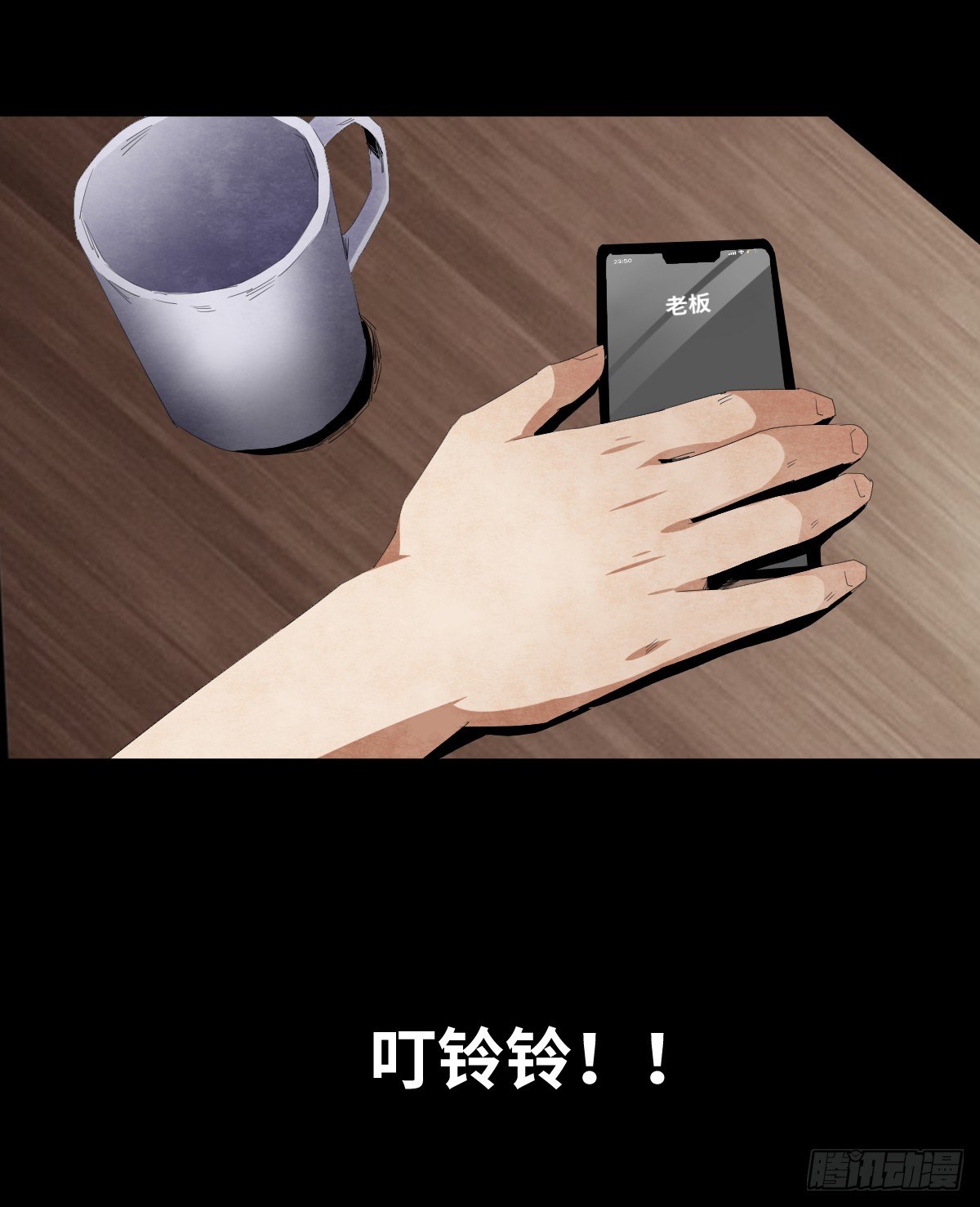 13-观（1）58