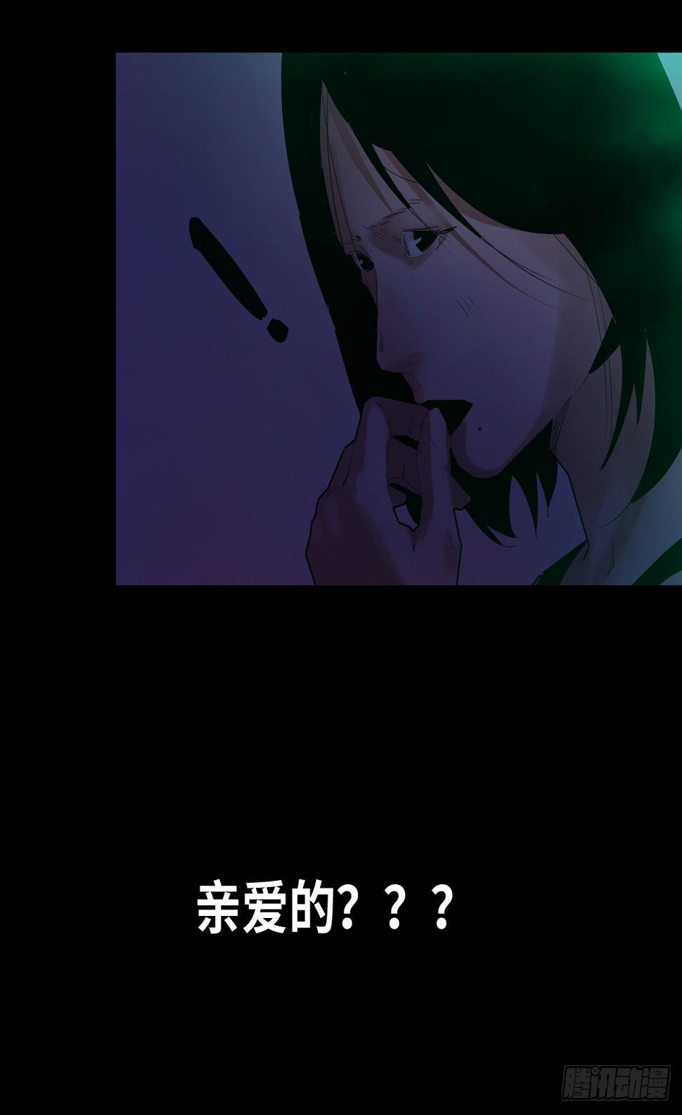 34-咸猪手（2）44