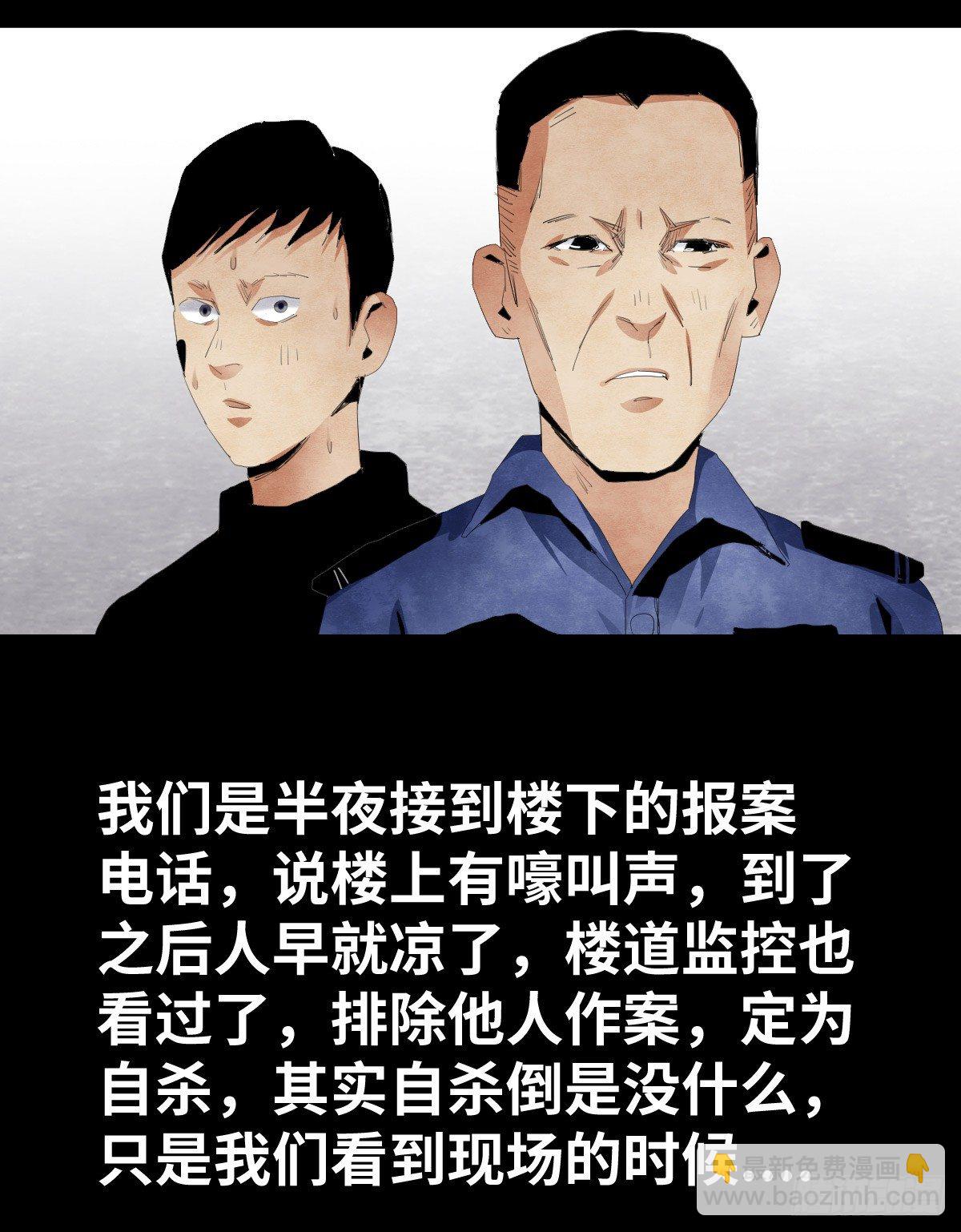 17-观（4）26