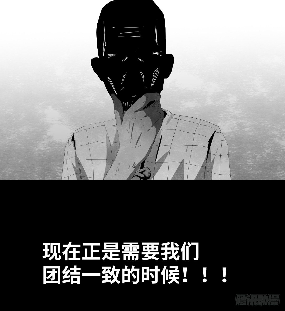 15-国庆特别篇19