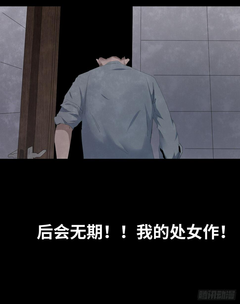 37-终章109