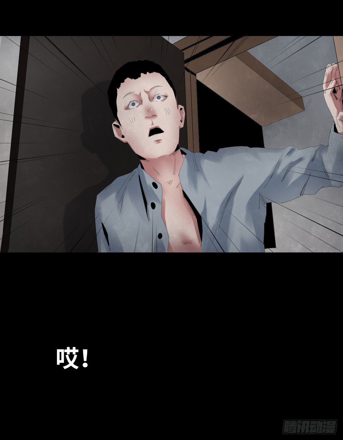 24-过年篇59