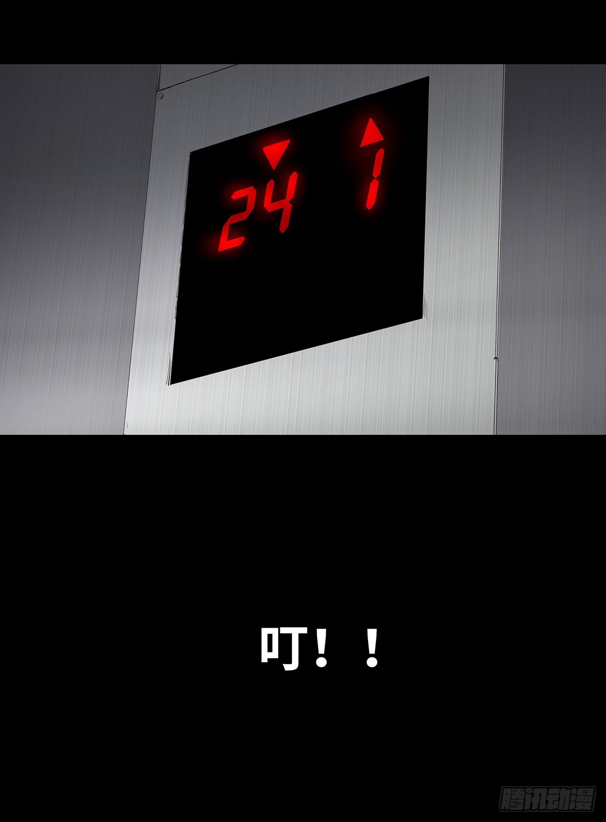 09-人梯20