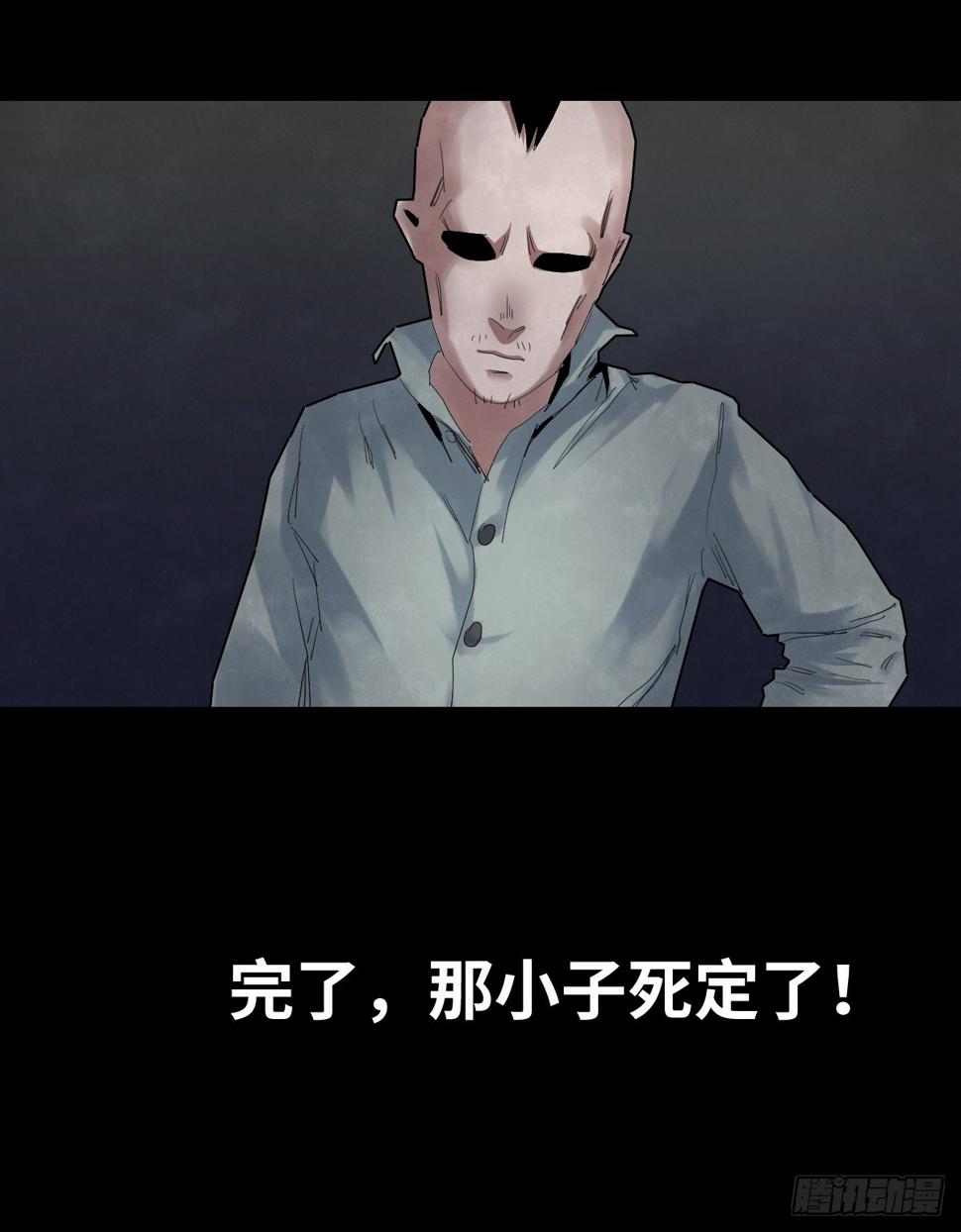 36-雨伞（2）40
