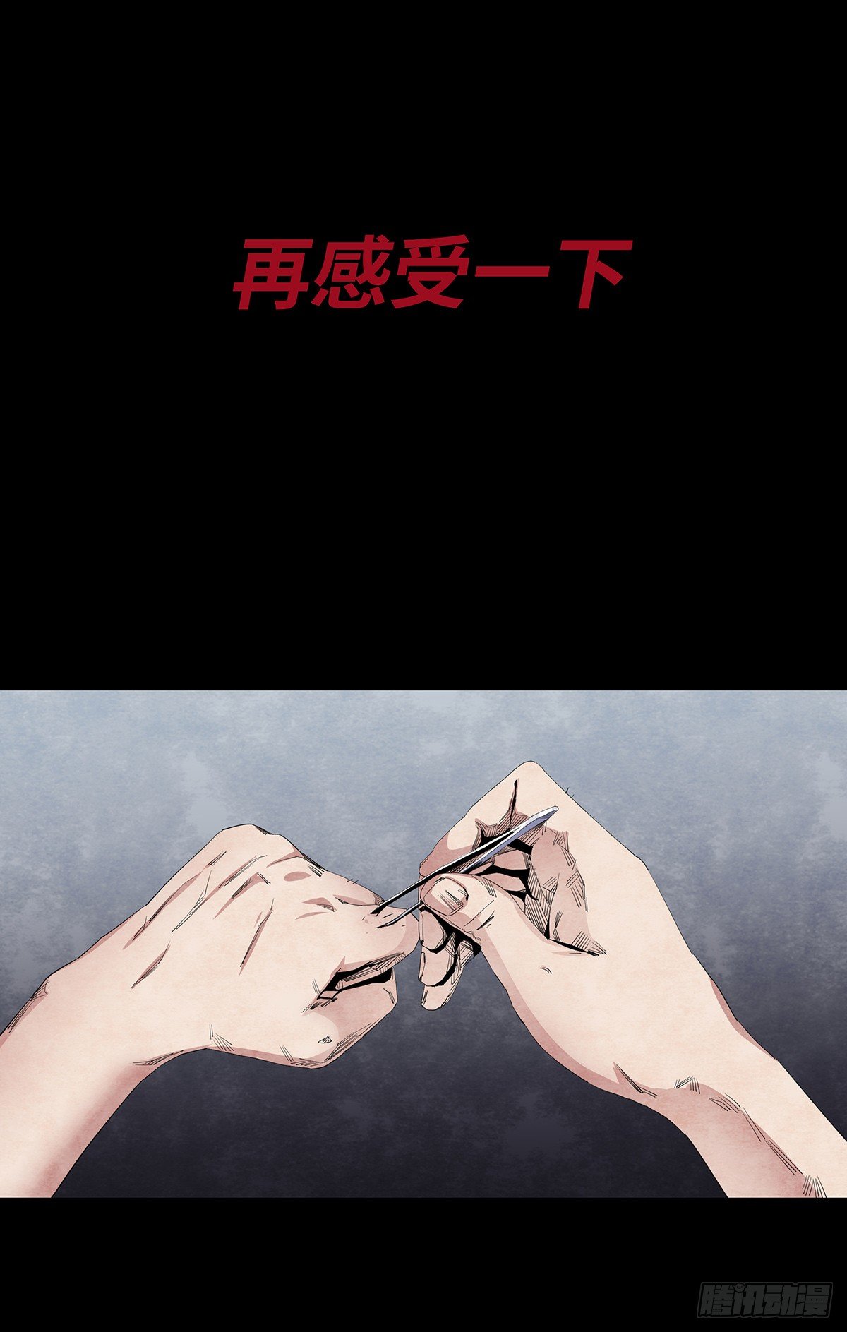 03-胡子24