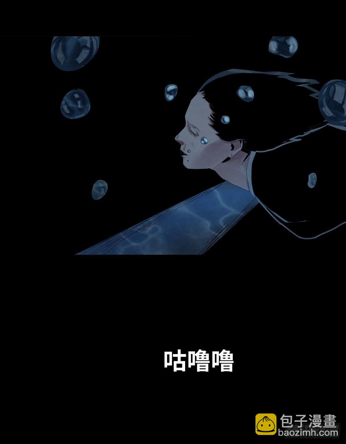23-潮湿（3）70