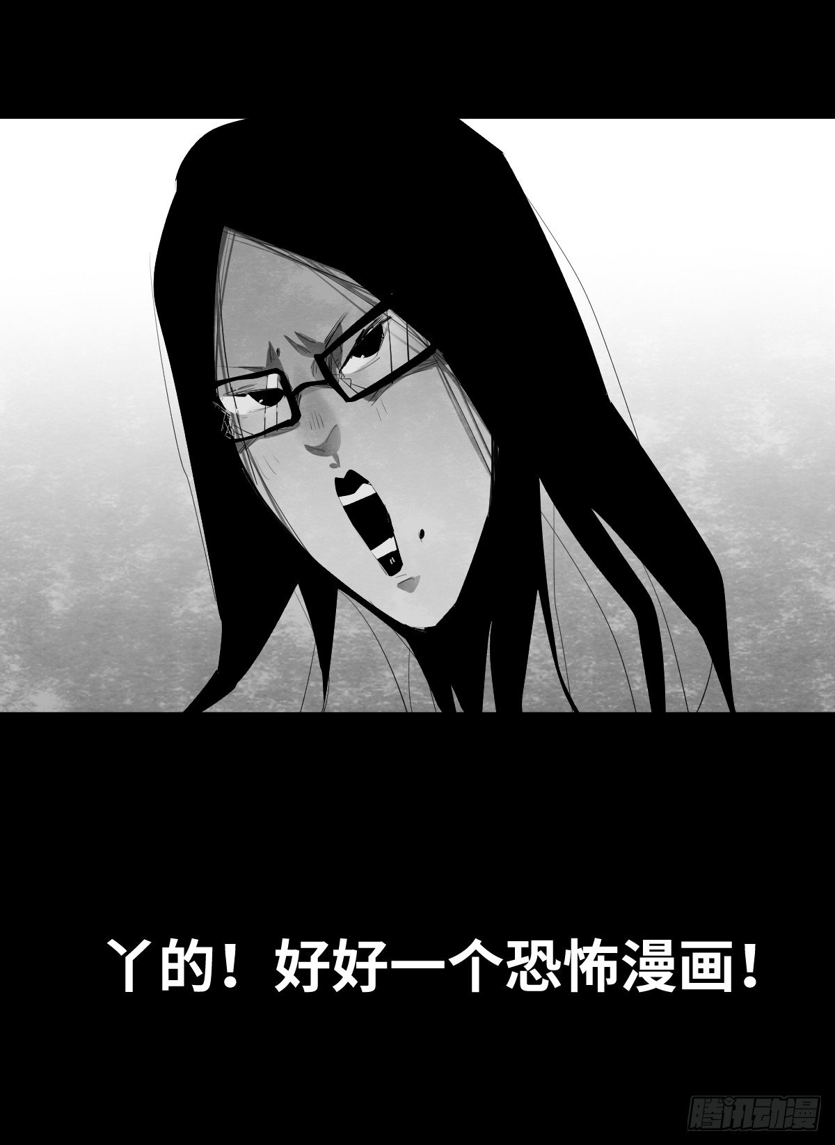 15-国庆特别篇15