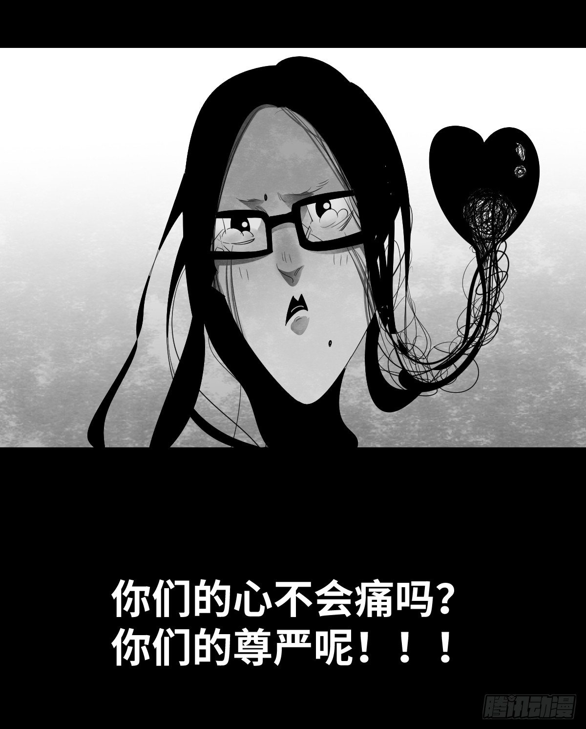 15-国庆特别篇17