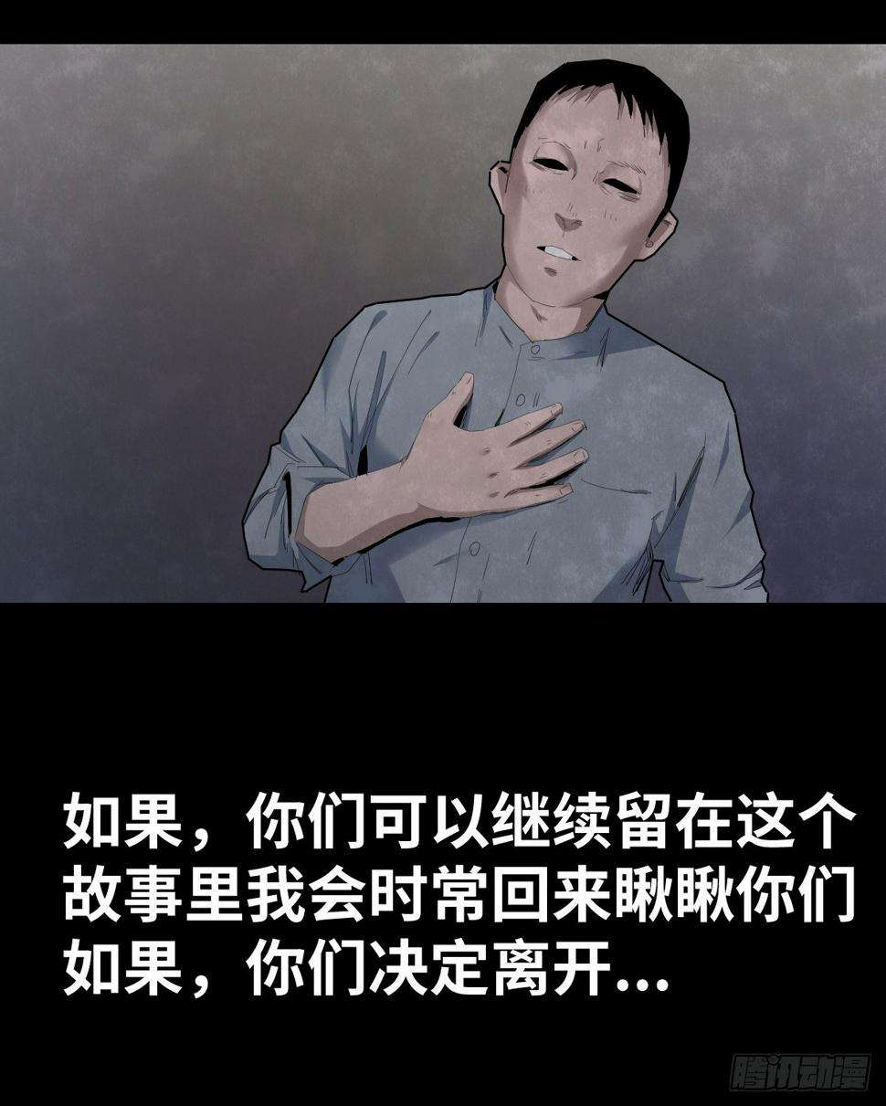37-终章105