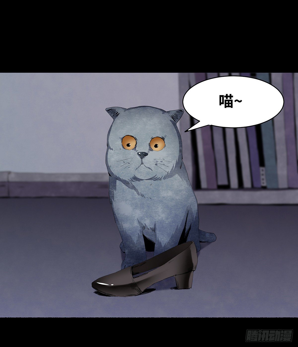 02-鞋子29