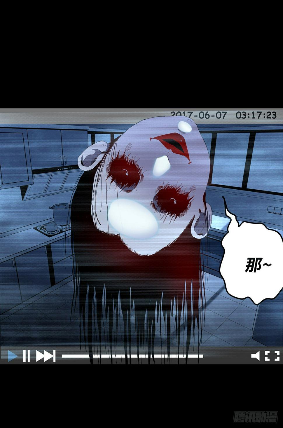 01-滴答滴答68
