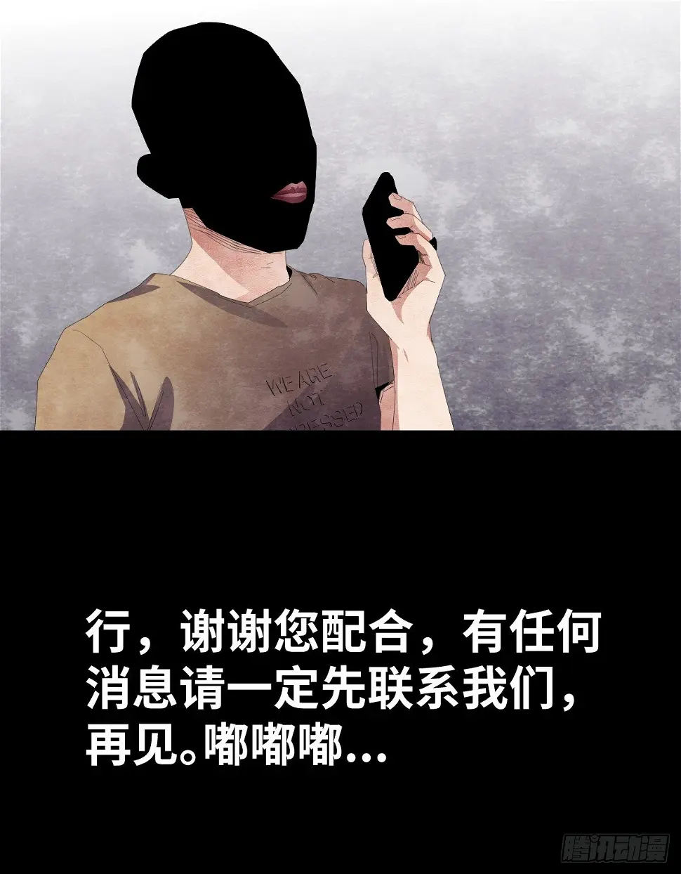 20-杯子37