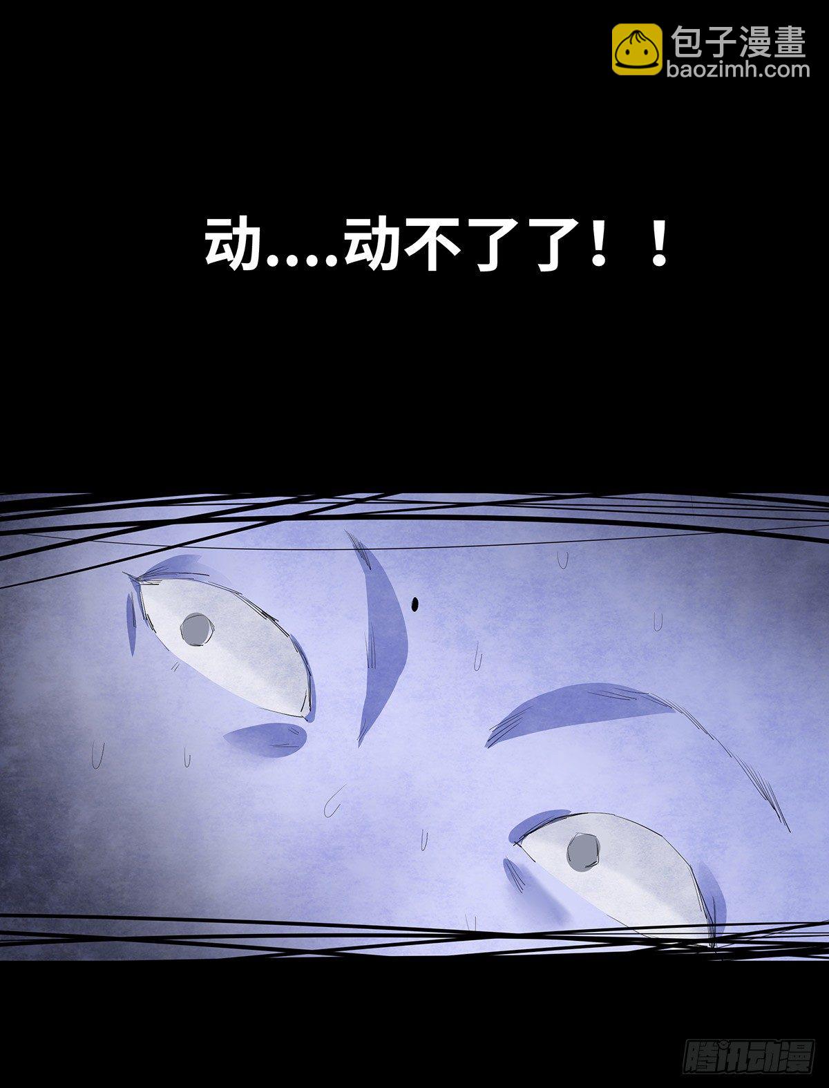 10-网红42