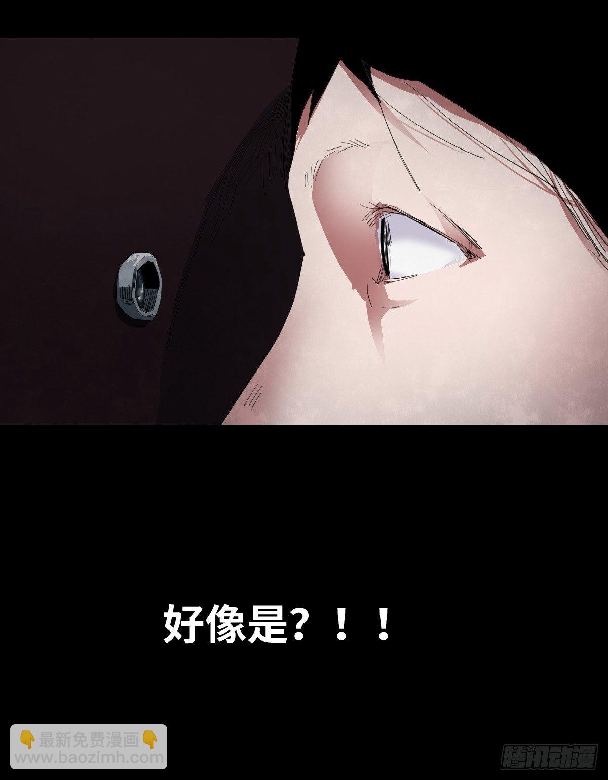 21-潮湿（1）86