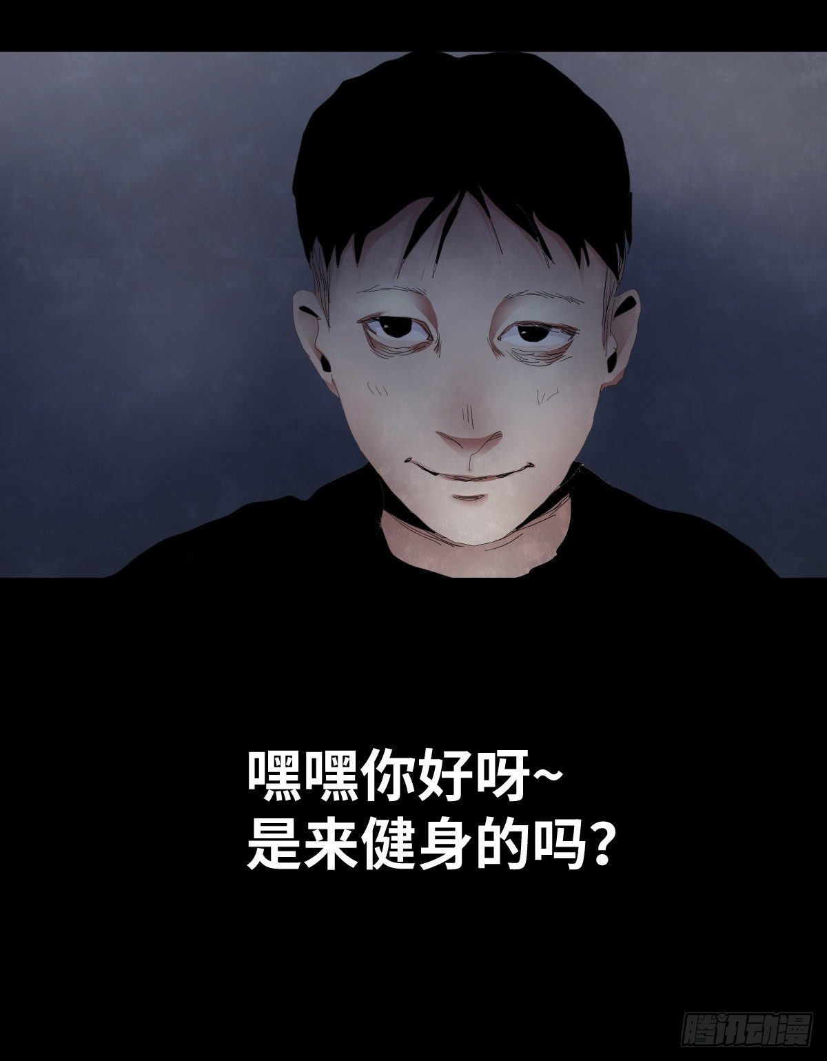 27-健身（1）21