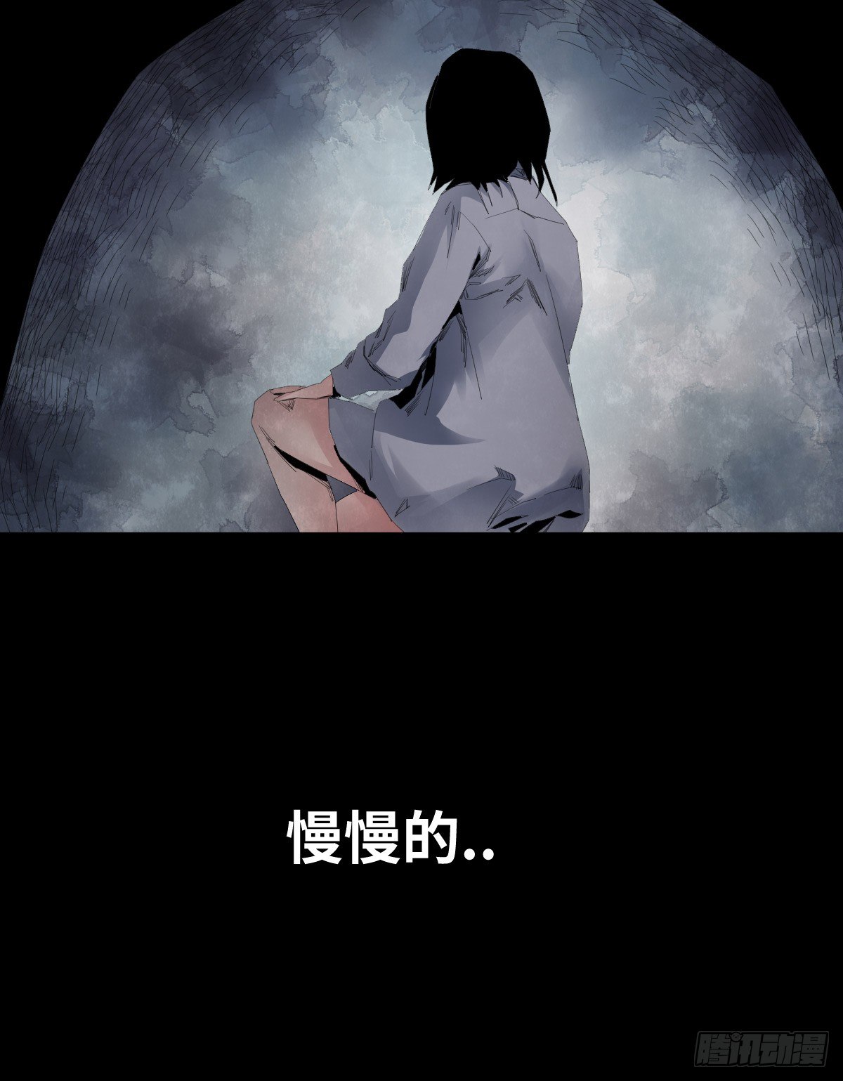 23-潮湿（3）25