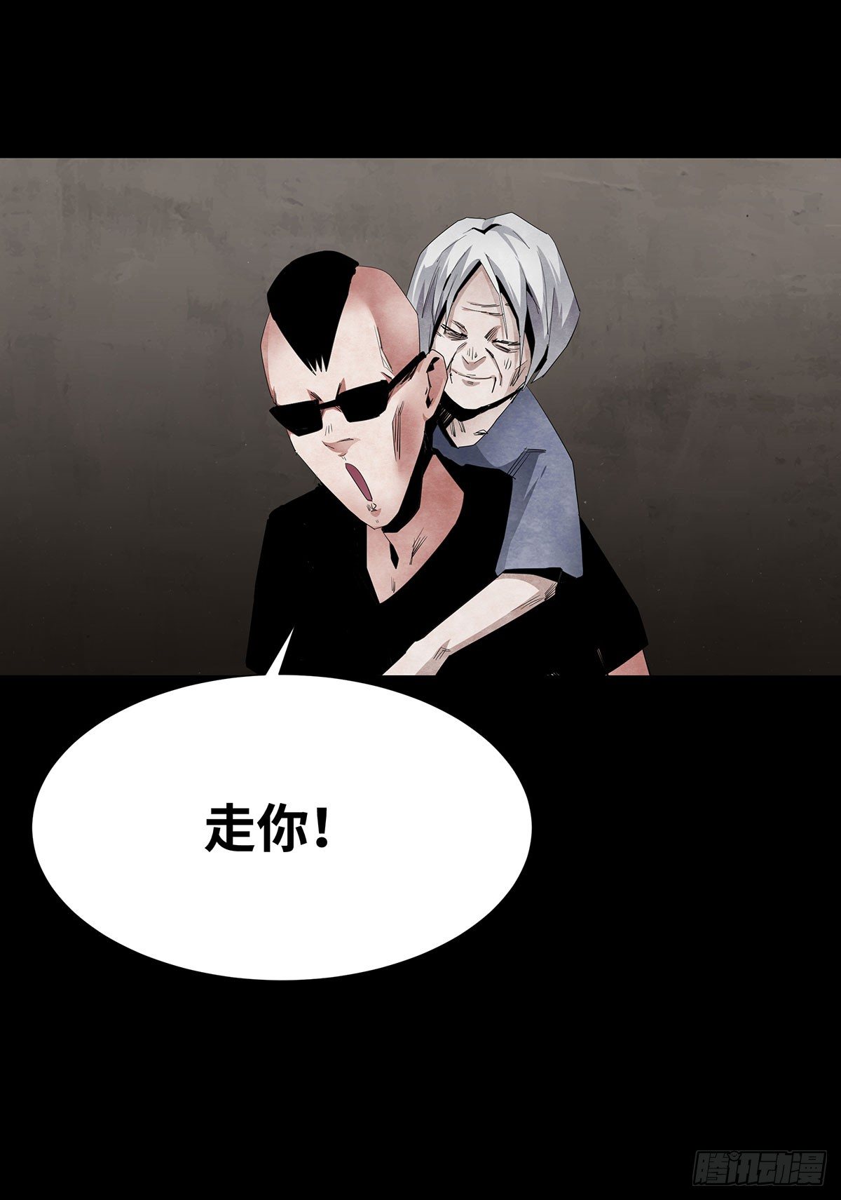 05-社会人35