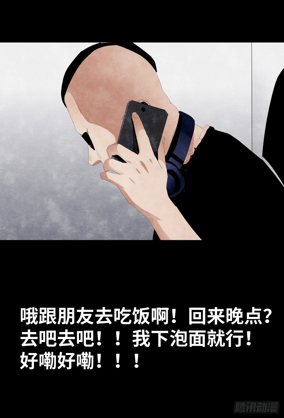 14-观（2）18