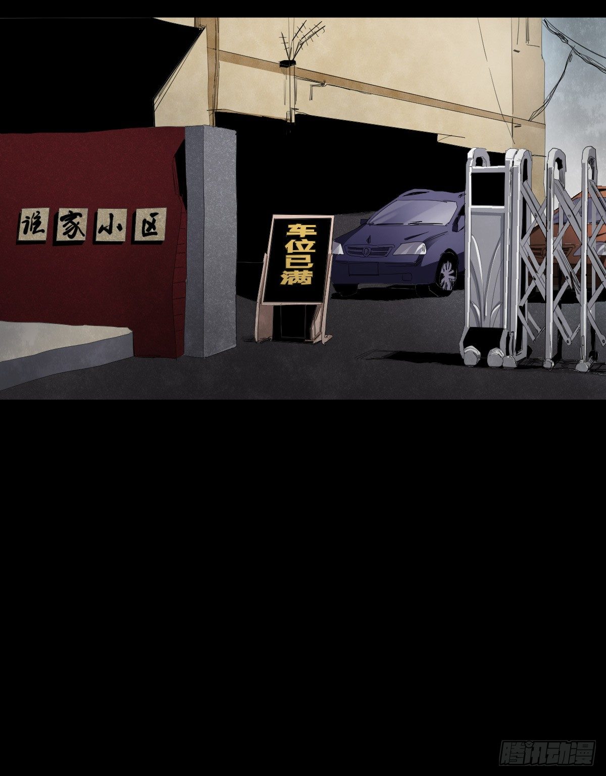21-潮湿（1）13