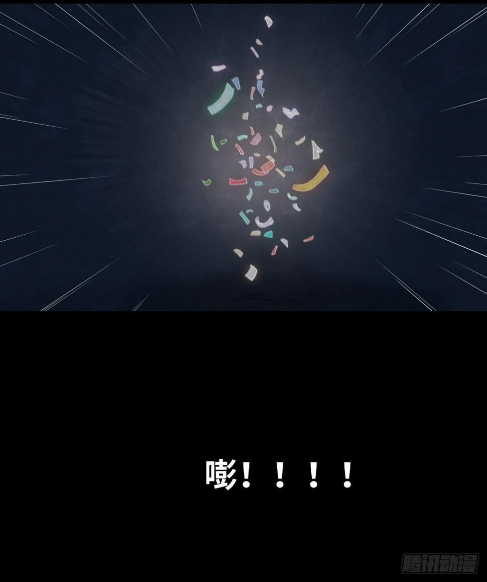 37-终章125