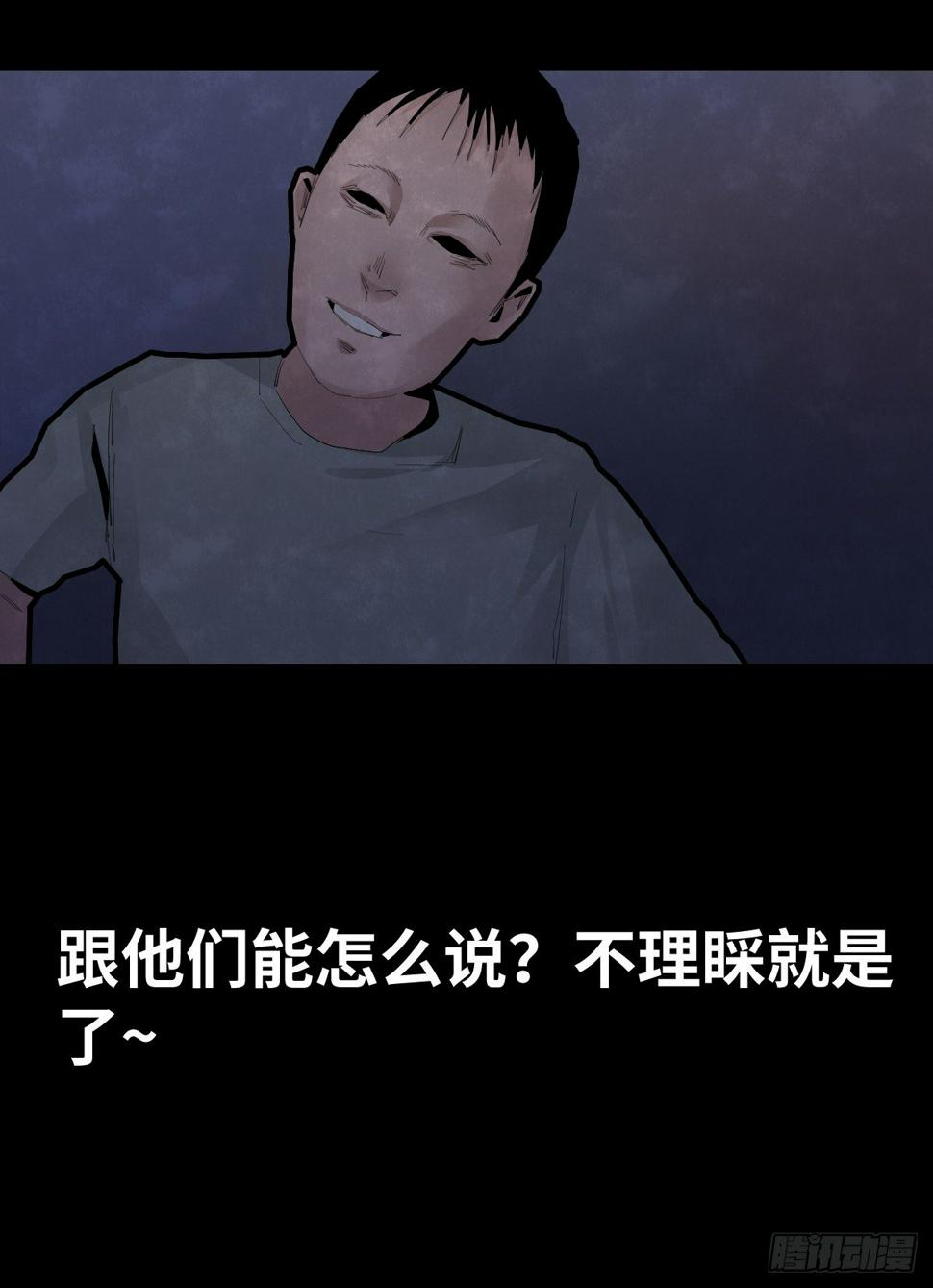 37-终章64