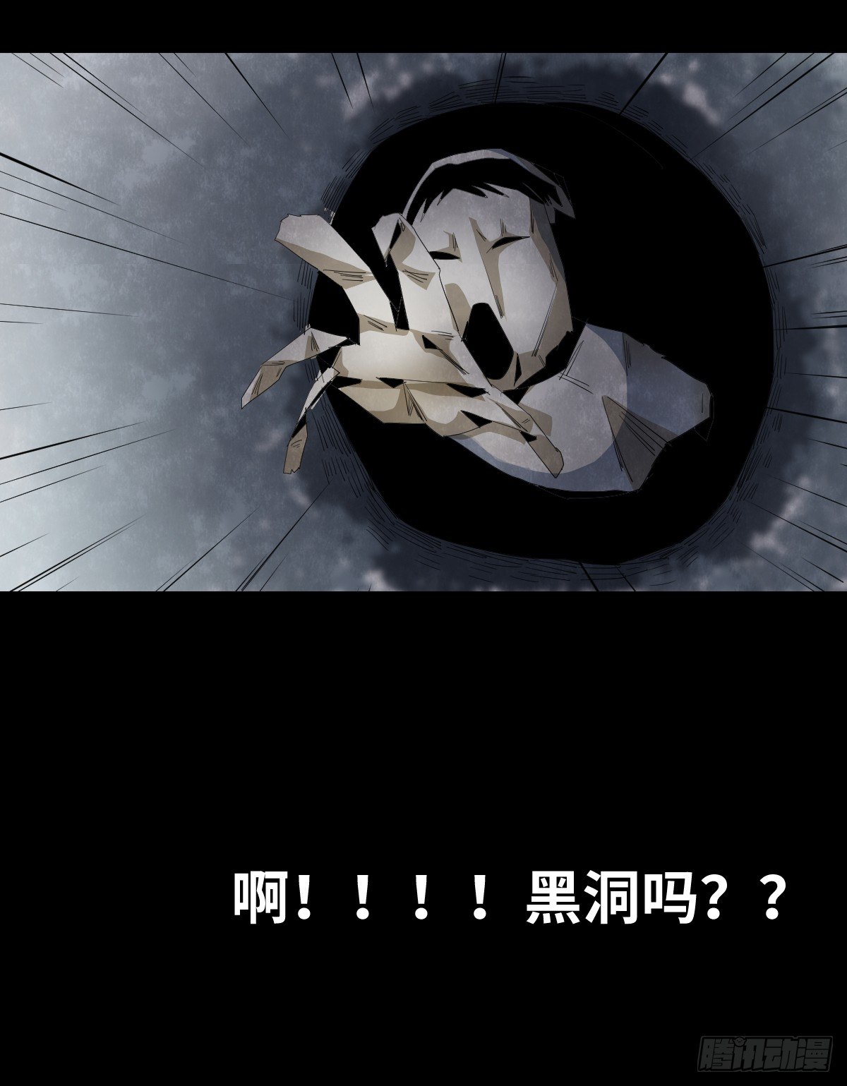 25-手纸（1）39