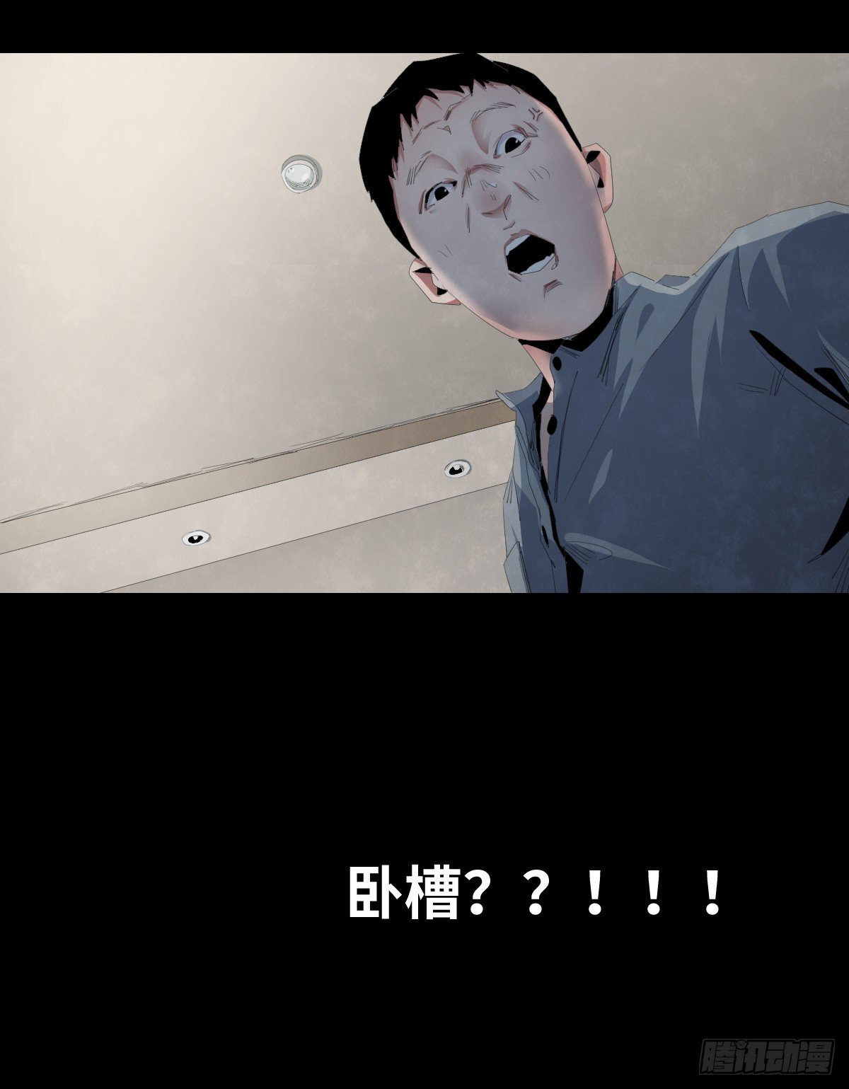 24-过年篇16