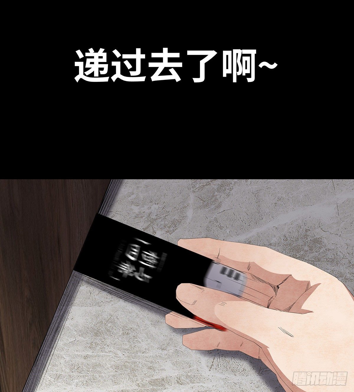07-打火机46
