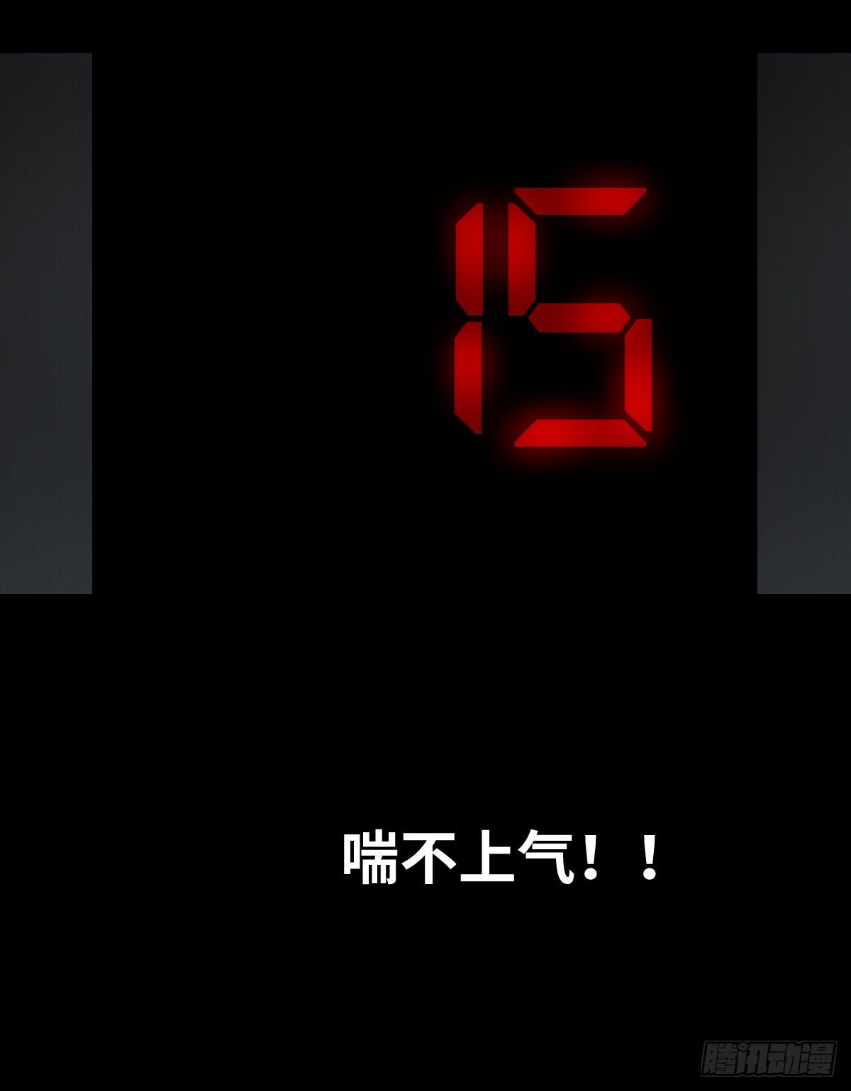 17-观（4）69
