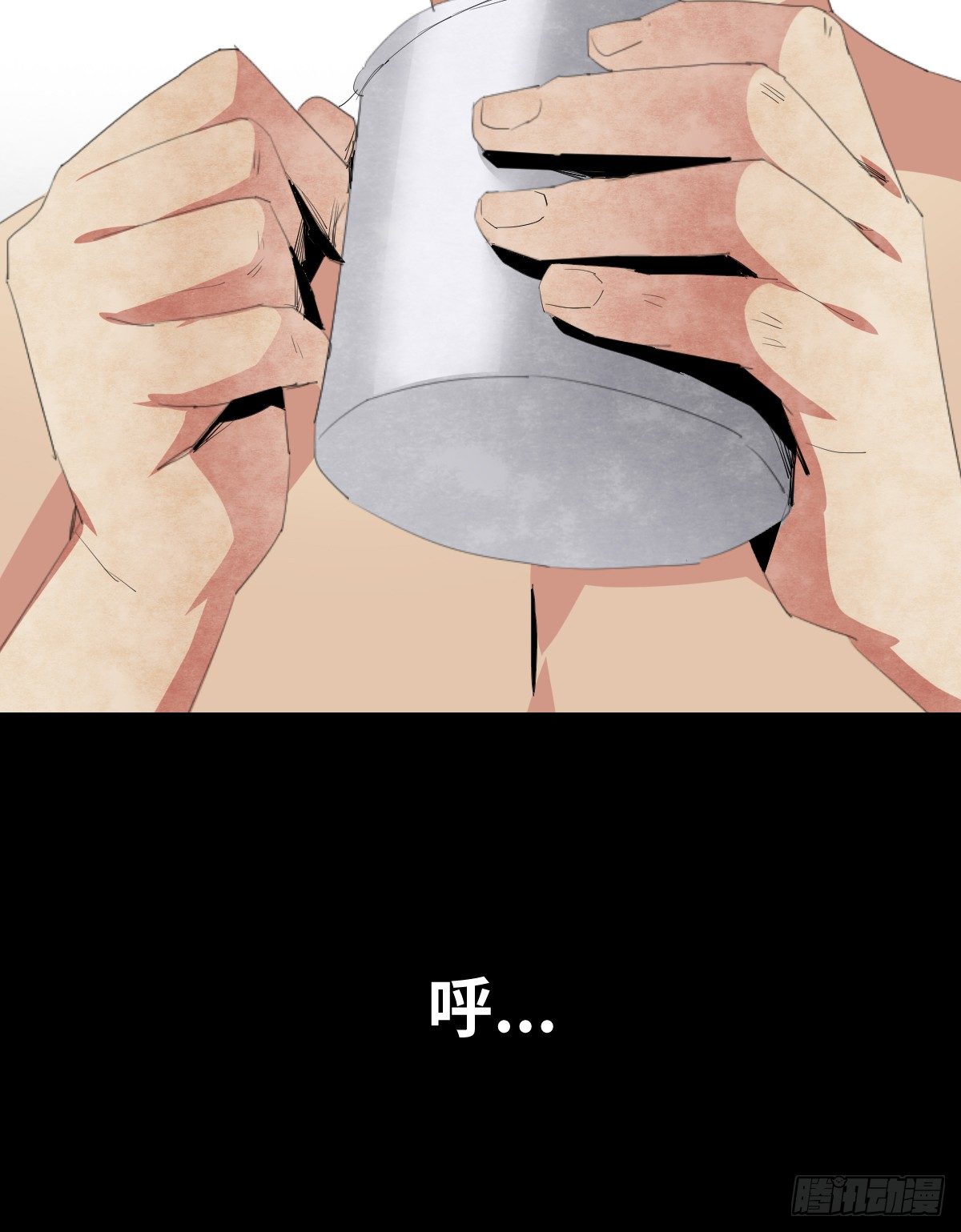 18-观（5）1