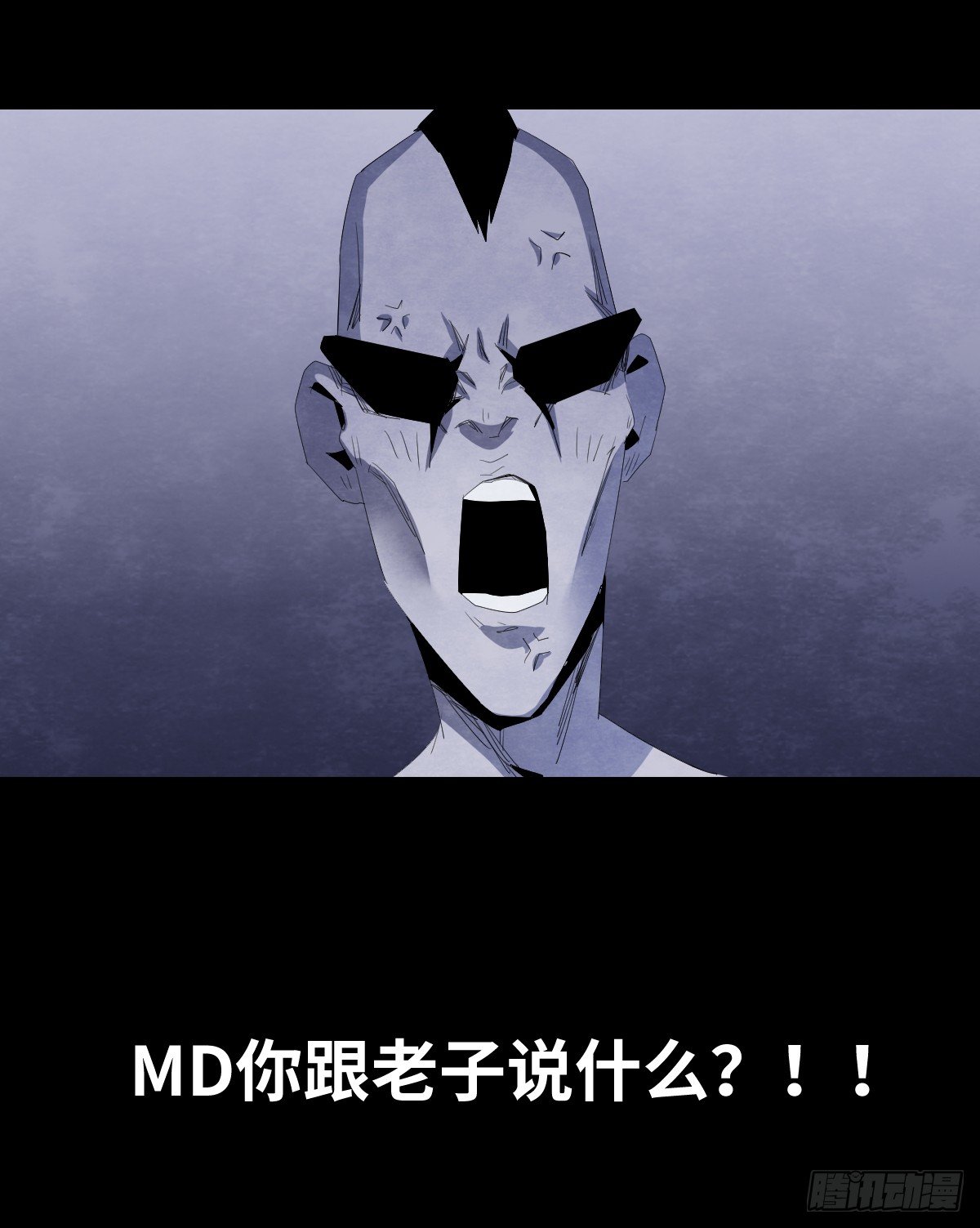 14-观（2）53