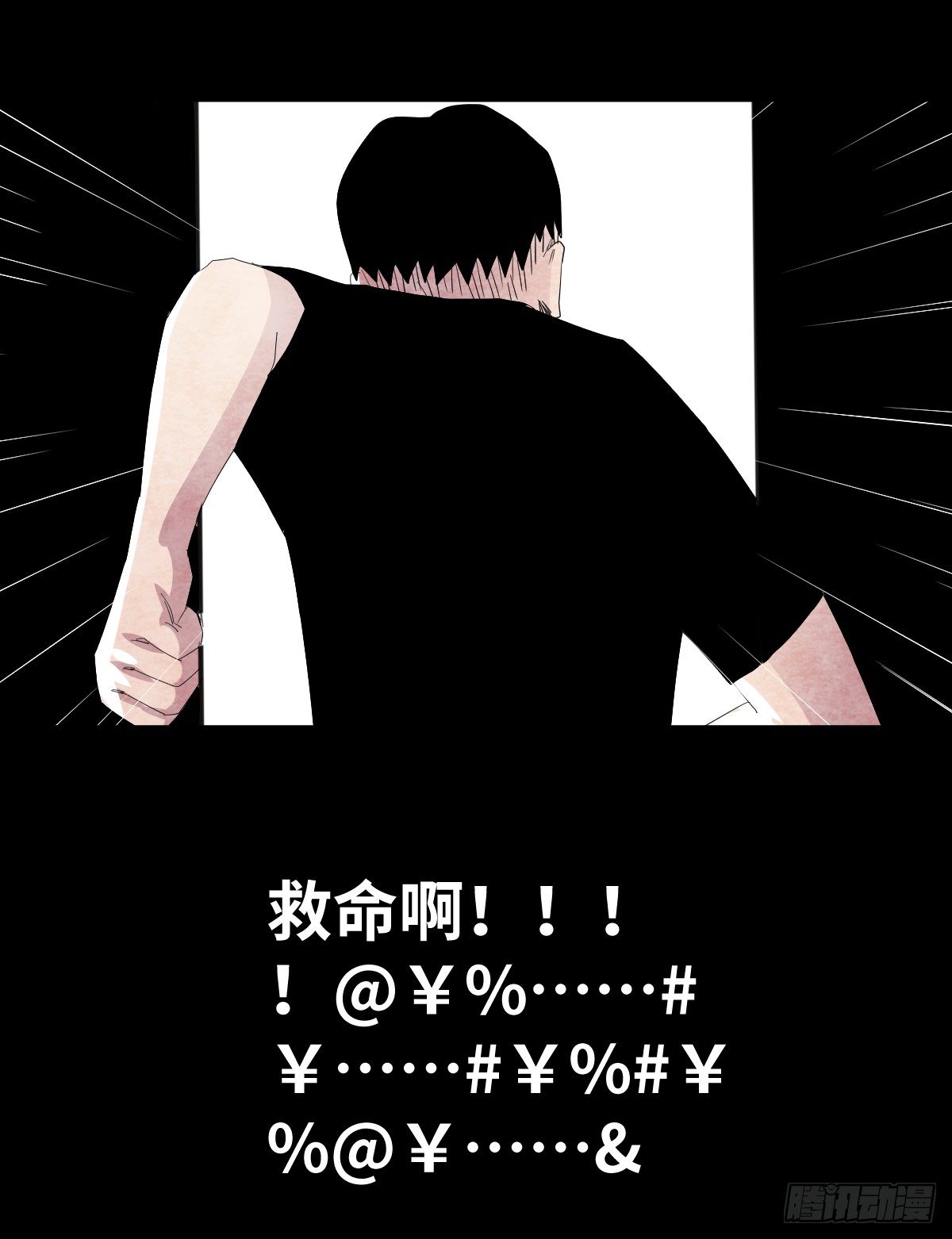 15-国庆特别篇40