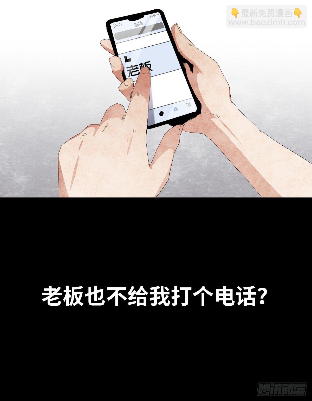 16-观（3）31