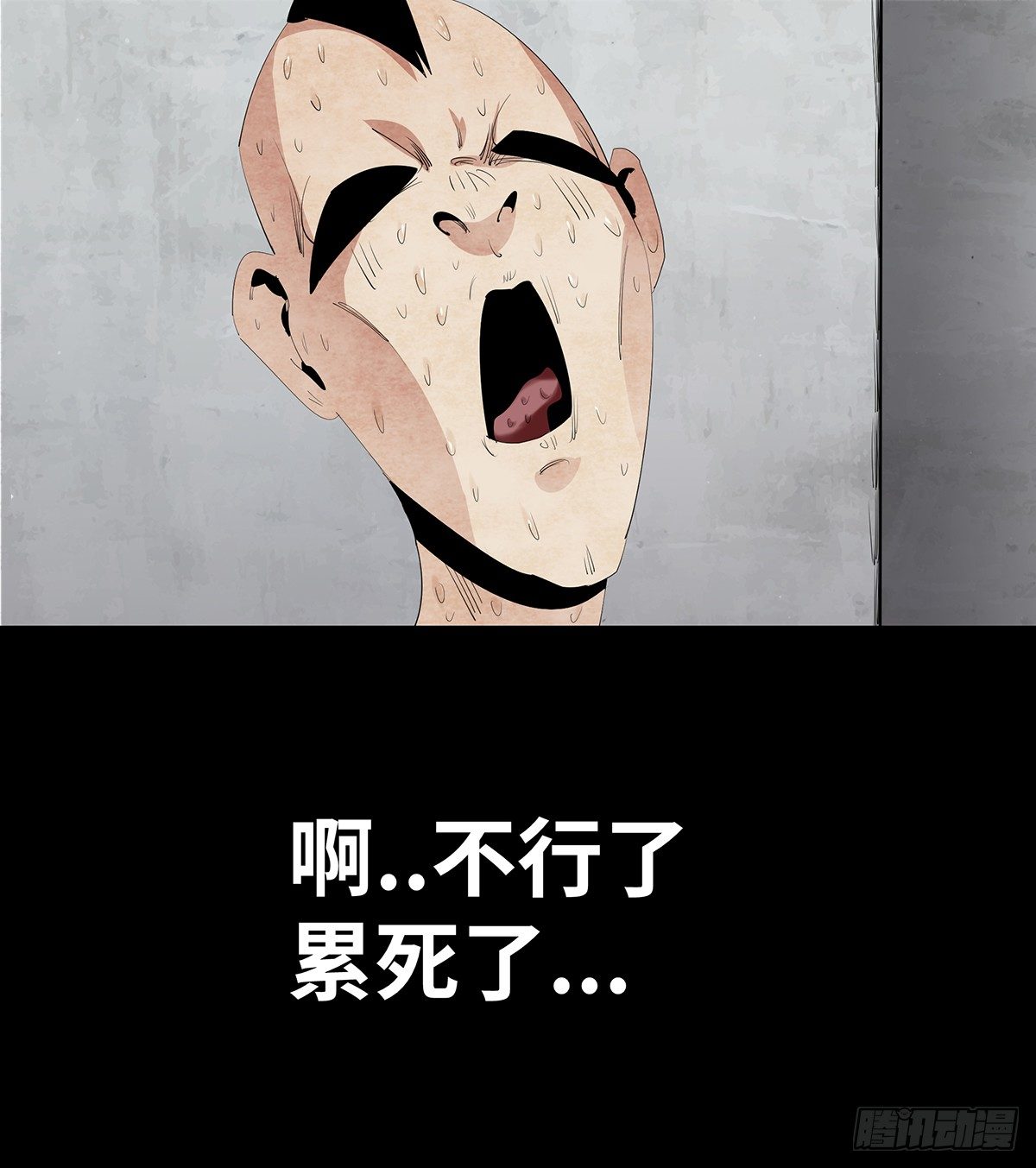 09-人梯42