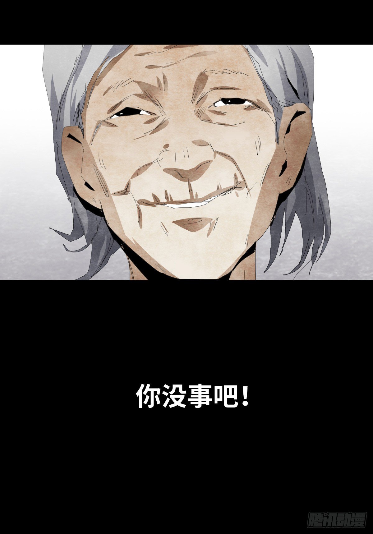 17-观（4）80