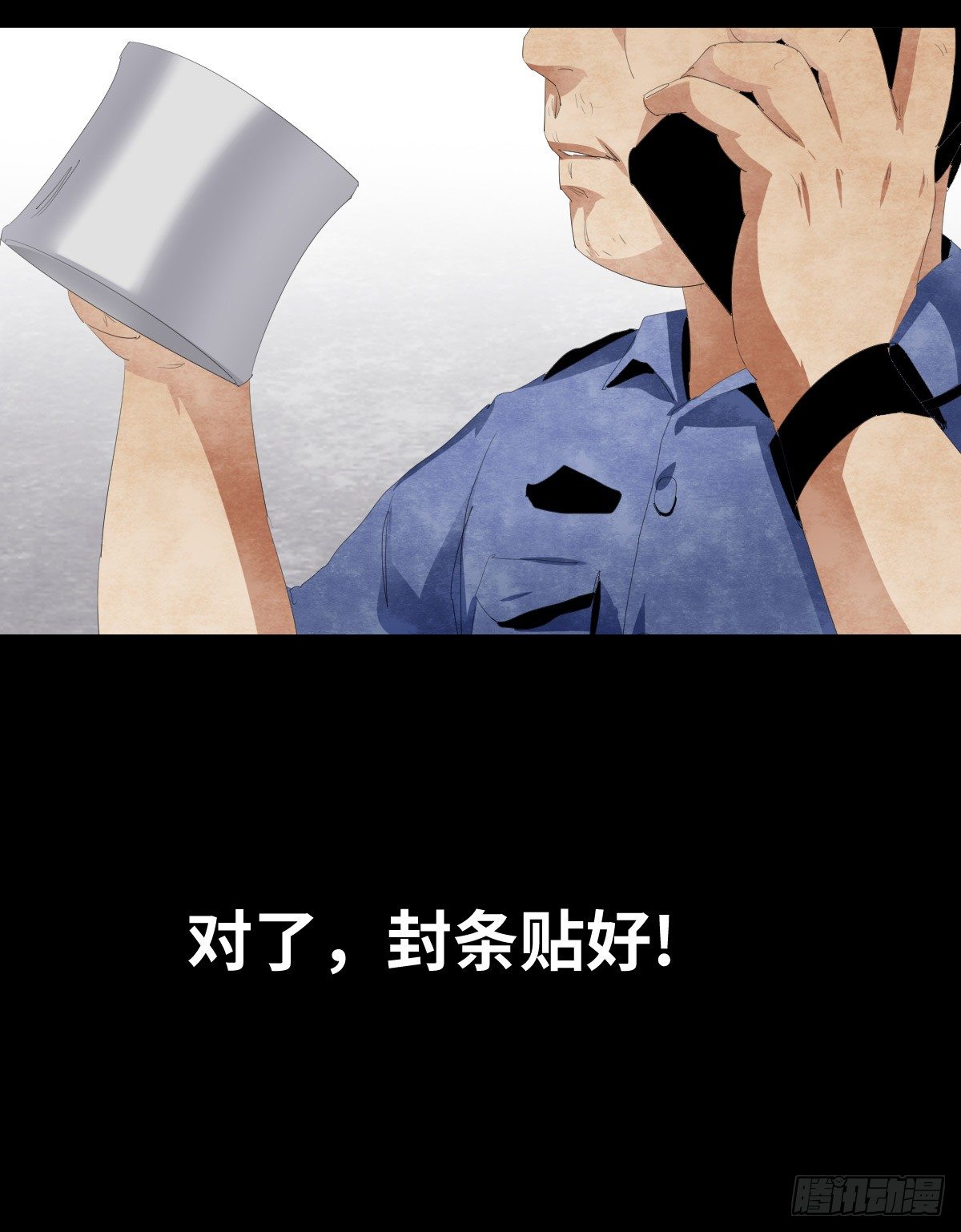 17-观（4）38