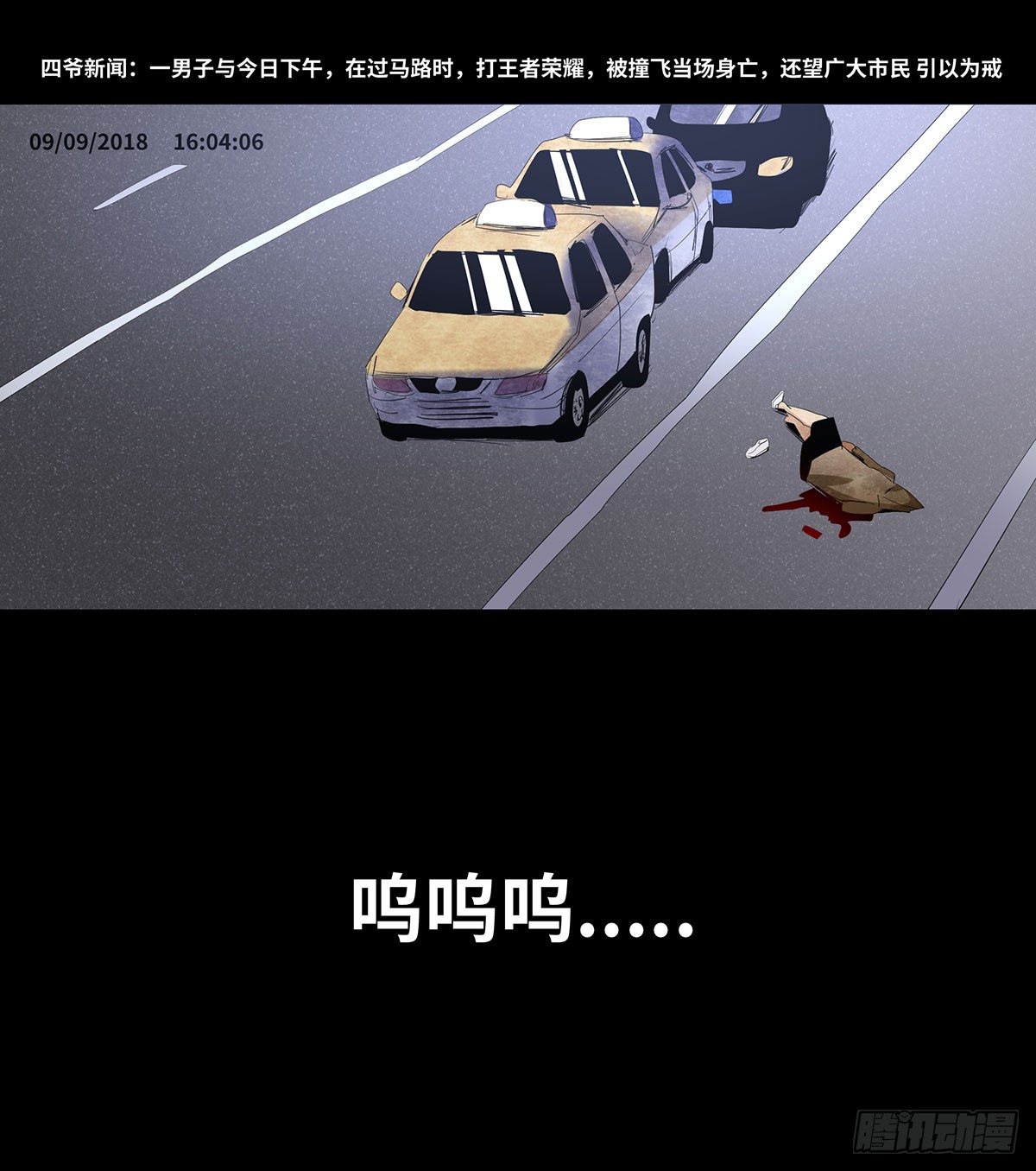 11-聚会81