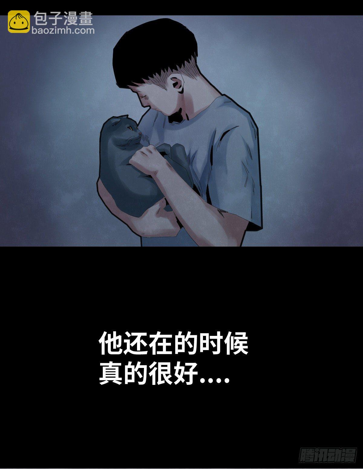 32-树与四爷57